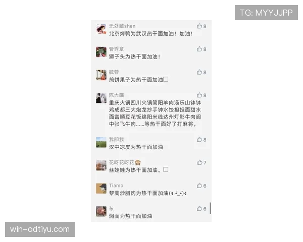 刷到冯彦哲随手一掏就能买下我们一个月工资的那张图，我欲哭无泪