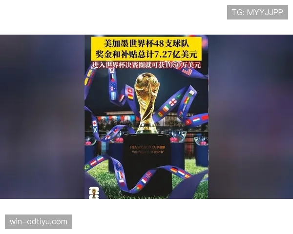瑞士能否再创奇迹？2026美加墨世界杯出线前景与阵容预测