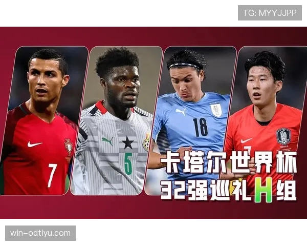 世界杯I组攻防能力排行榜 世界杯I组攻防能力排行榜
